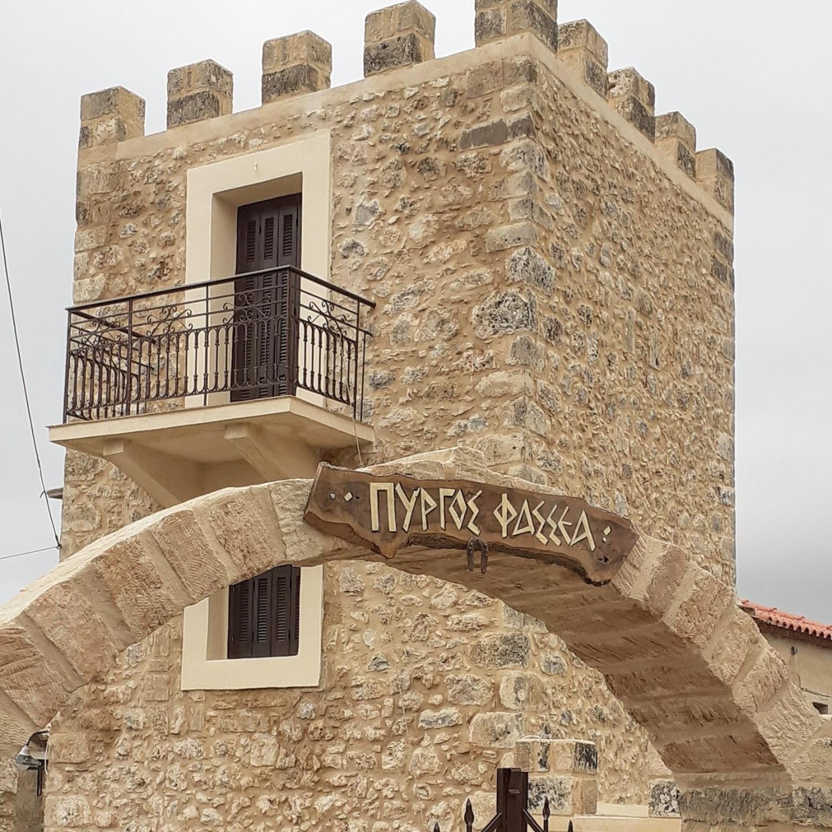 Pyrgos Fassea Kardamyli Villa Exterior photo